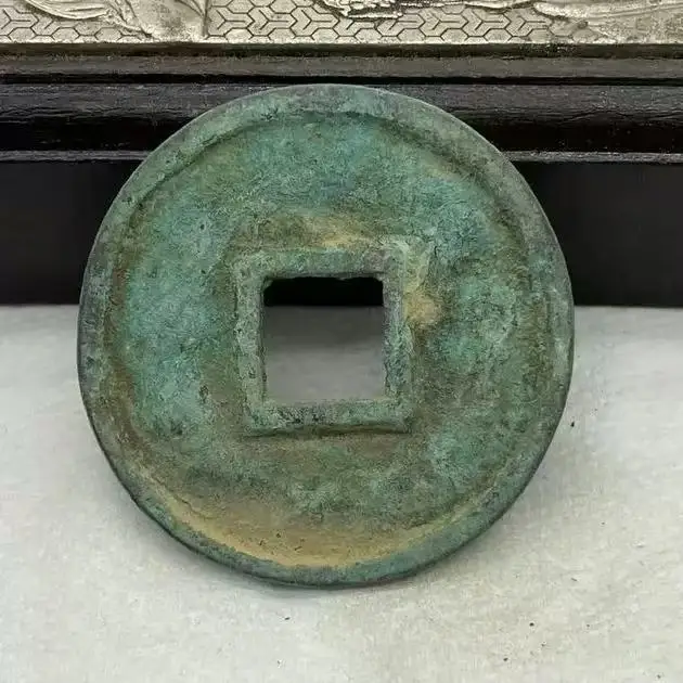 39mm Old Rare Green Coin for Collection Yuan Dynasty Dayuan Tongbao Coin Home Decor Gifts Collectible Coins