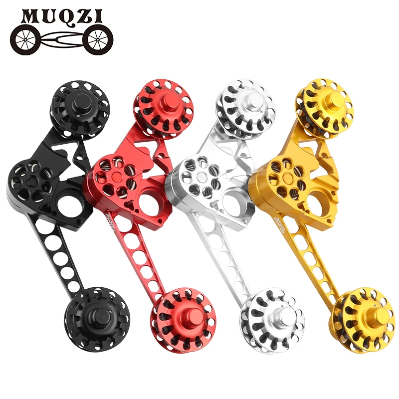 MUQZI Folding Bike Chain Guide Rear Derailleur 2/6 Speed External 3-speed Internal Tensioner Chain Stabilizer For Brompton