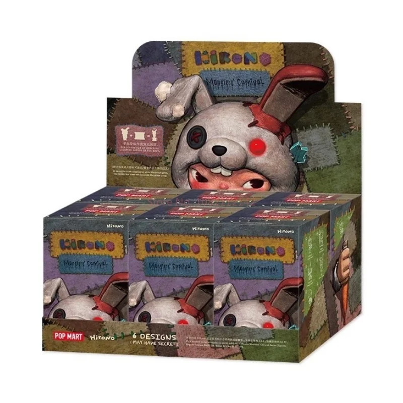 New Original POPMART Hirono Monsters' Carnival Series Blind Box