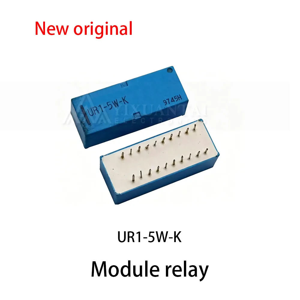 (5pcs) 100% New relay UR1-5W-K 20 pin module relay