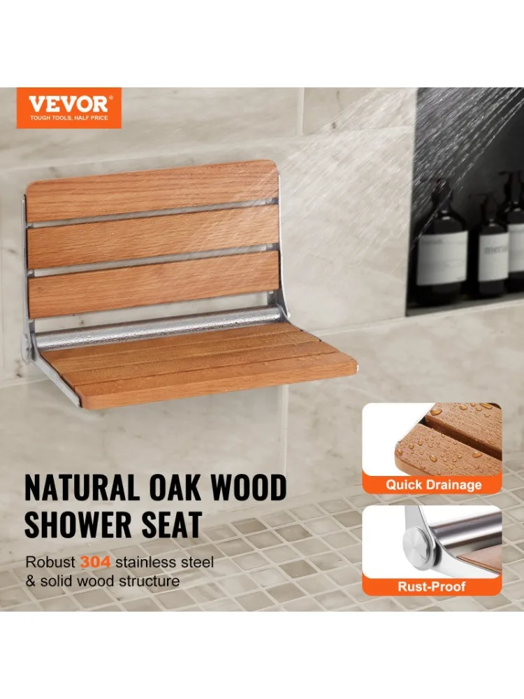 Folding Oak Shower Seat, Expanded Dimensions 16.1