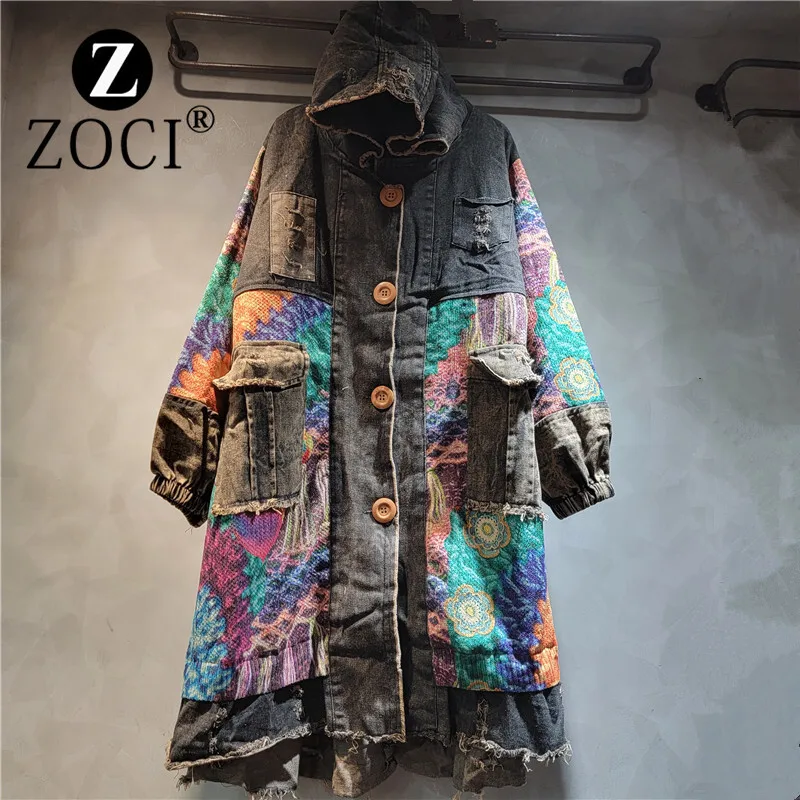 [ZOCI] Street plant flower mang knitted patchwork denim hooded mid to long cardigan jacket women autumn new item