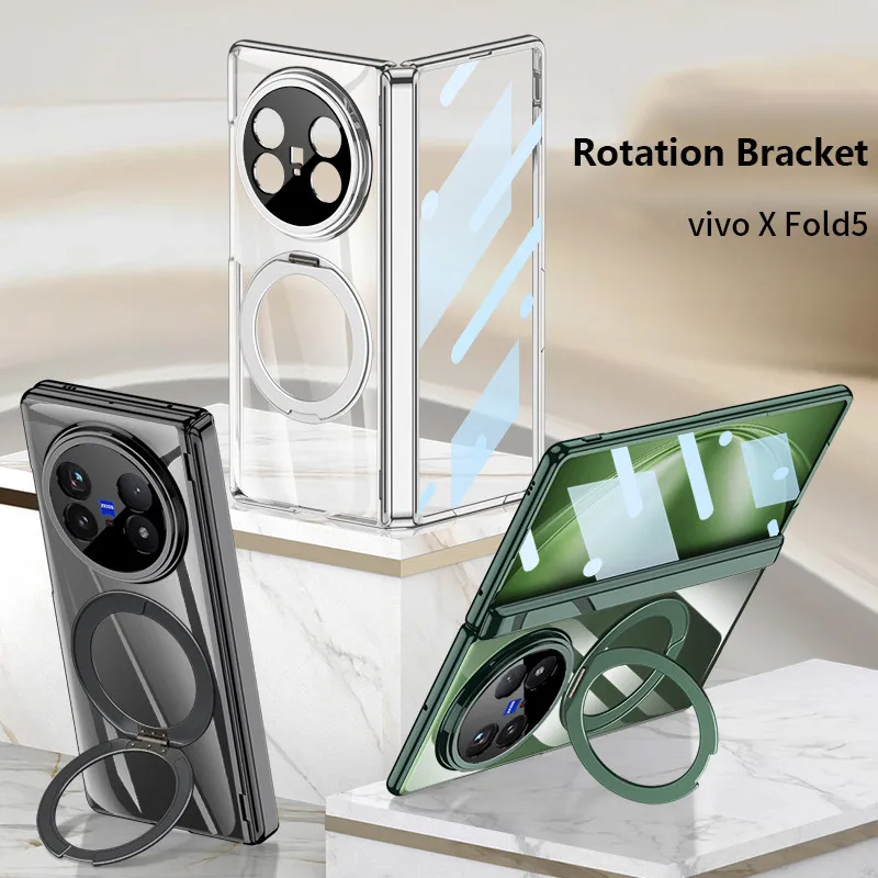 

Гальванический прозрачный чехол для Vivo X Fold5 X Fold 5 5G 360 ° Крышка вращающегося магнитного кронштейна с закаленной пленкой