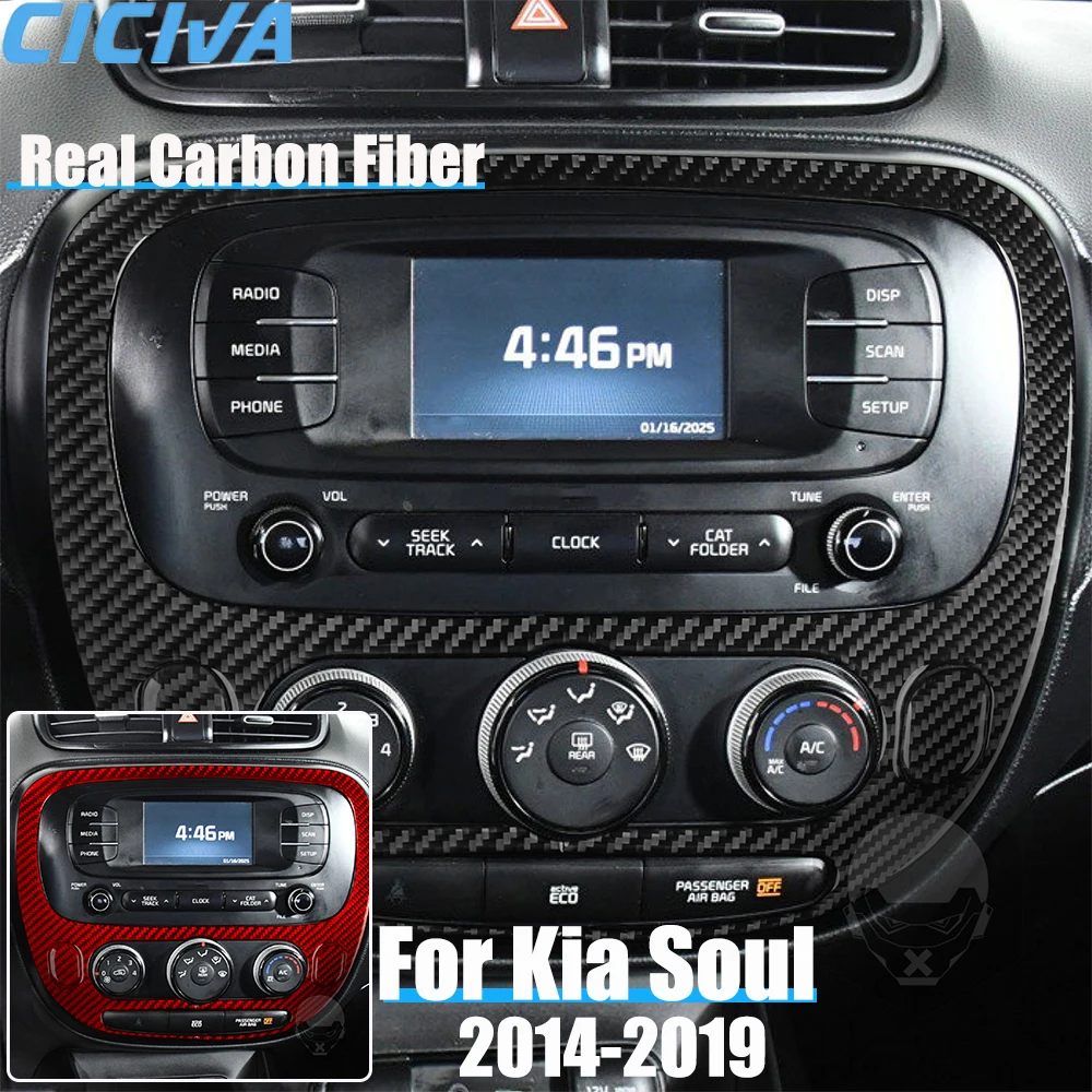 

Автомобильные аксессуары из настоящего углеродного волокна, накладка на панель центральной консоли, мягкая наклейка для Kia Soul 2014, 2015, 2016, 2017, 2018, 2019