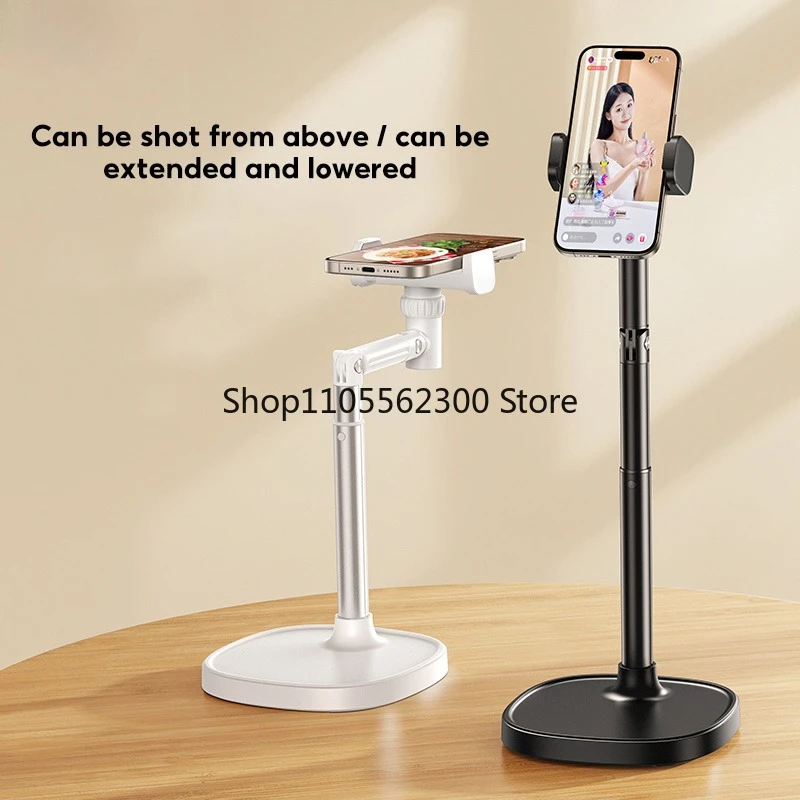 

MoZhao Phone Desktop Stand Live Broadcast Overhead Adjustable Lifting Telescopic Selfie Rotating Aluminum Alloy Support Frame