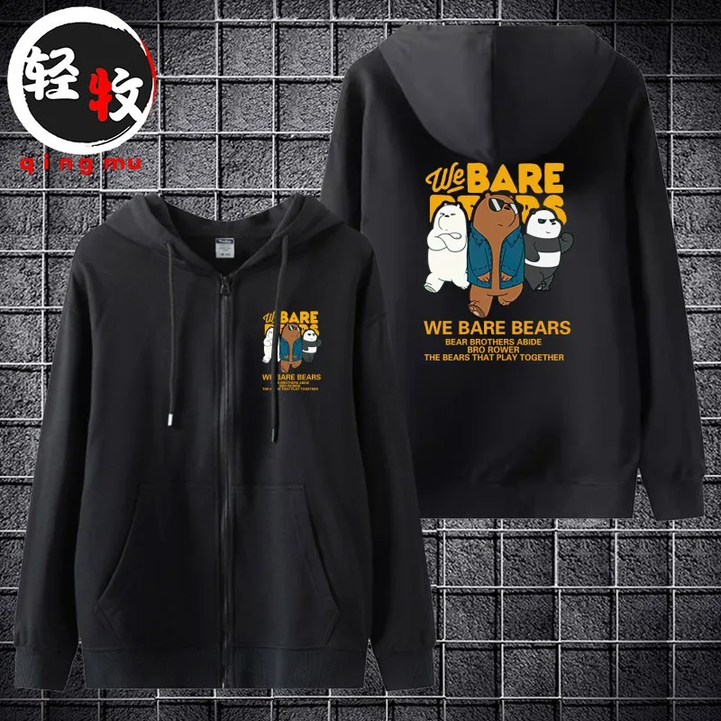 

Толстовка на молнии с капюшоном, с принтом мультяшного медведя, из смесового хлопка, повседневная одежда, весна-осень-зима, удобный крой