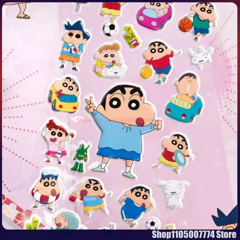 1/4 قطعة تلوين شين تشان ثلاثية الأبعاد فقاعة ملصقات Diy بها بنفسك حافظة الهاتف المحمول ملصق مزخرفة طالب القرطاسية كتيب مكافأة لصق اللوحة #5