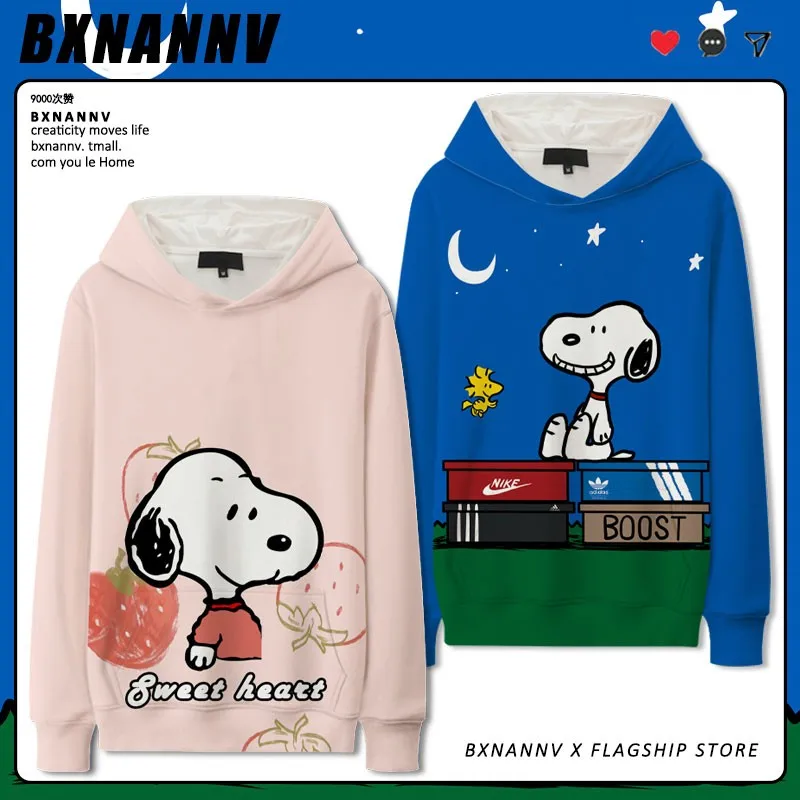 

Snoopy Boys Hoodie Men Loose Snoopy Animation Around Children's Clothing Design Sense Coat