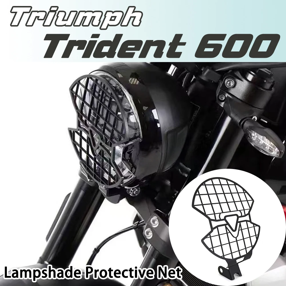 

Compatible with Triumph Trident 660 headlight cover, front headlight protector, retro headlight cover mesh.