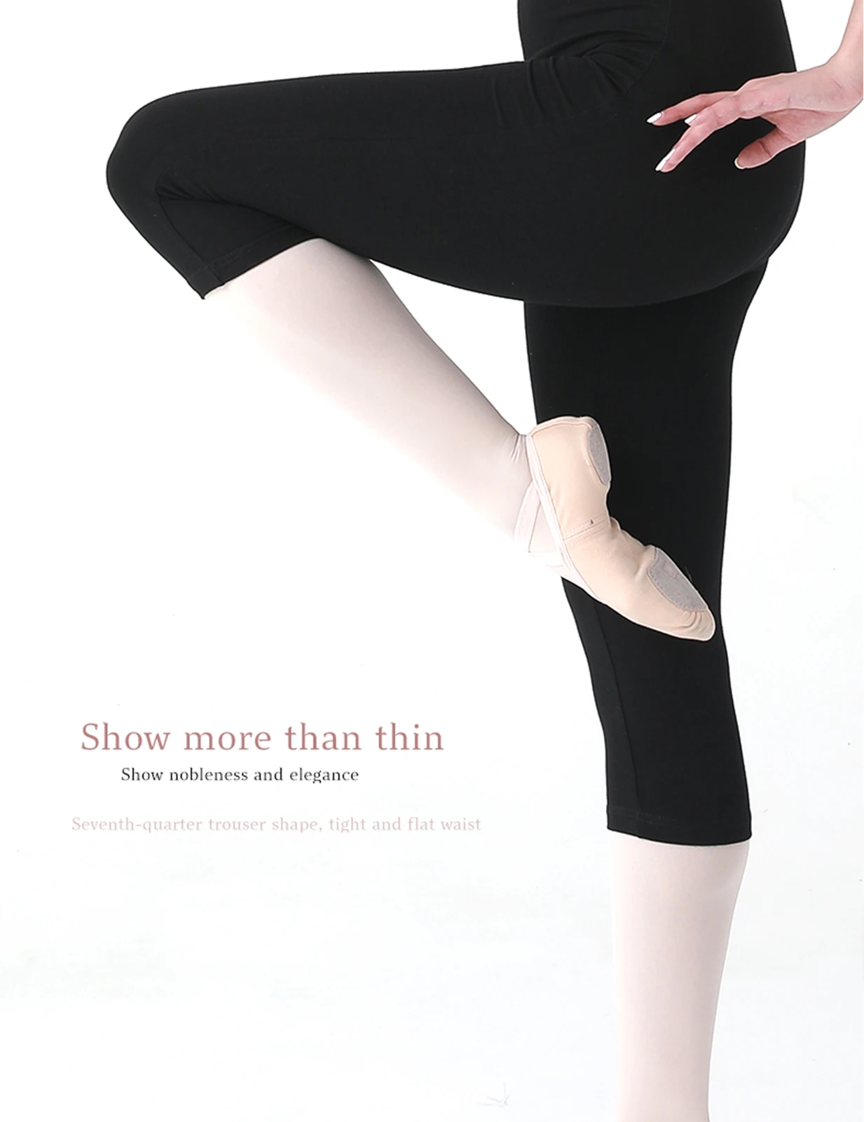 Women's everyday short stretchy elastic seven-inch base leggings for yoga and dance fitness wear