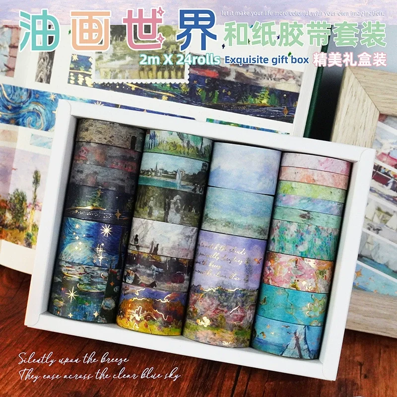 

24 рулона винтажной ленты для рисования васи, набор маскирующих лент для скрапбукинга, дневника, планировщика, тетрадь