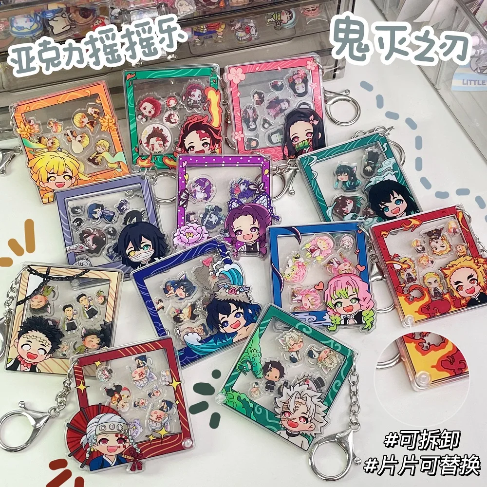 Demon Slayer DIY Shake shake llavero colgante Kamado Nezuko Kochou Shinobu Rengoku Kyoujurou Agatsuma Zenitsu lindo regalo