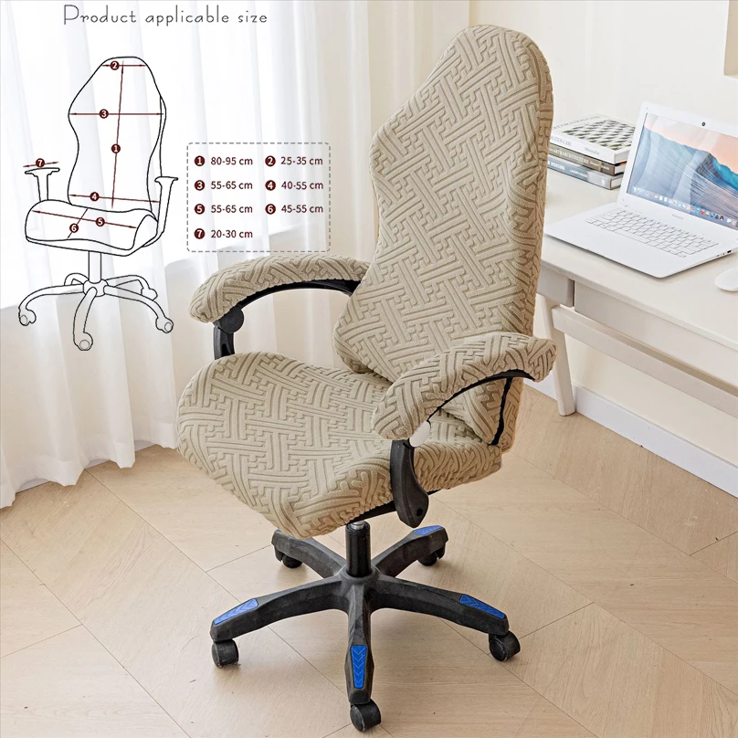 

Fashion Simple Home Gaming Chair Cover Soft Elasticity Dustproof Seat Protect Cover Solid Color for Office Computer Chair Cover