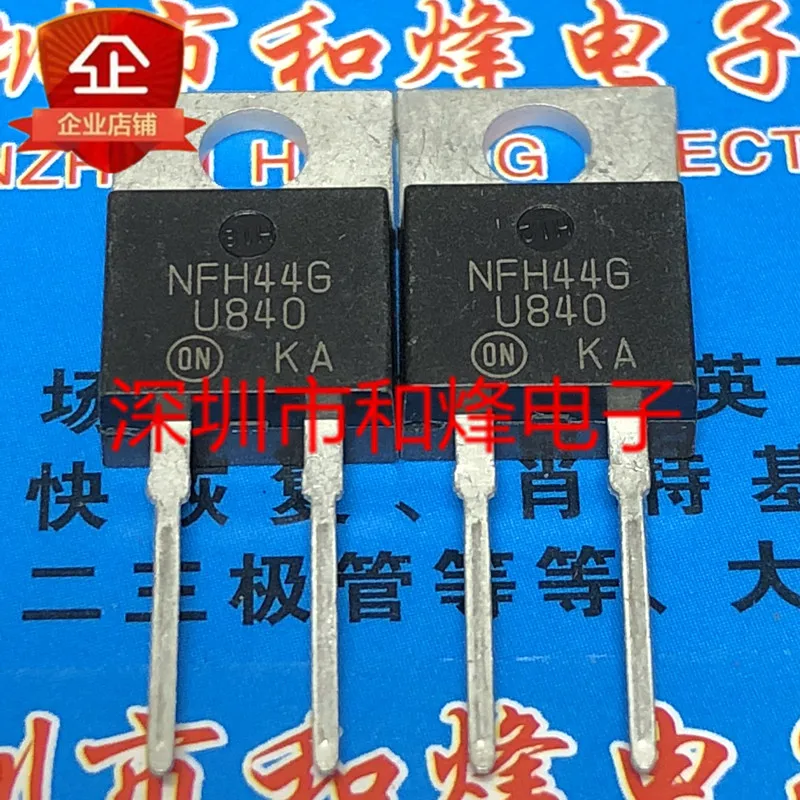 5 pieces U840 MUR840  TO-220-2 400V 8A