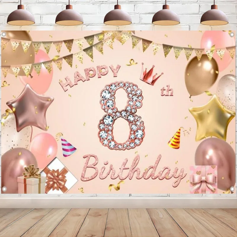 Happy 8th Birthday Decoration Backdrop Banner for Girls 8 Years Old Sign Poster Rose Pink Photo Background Party Supplies