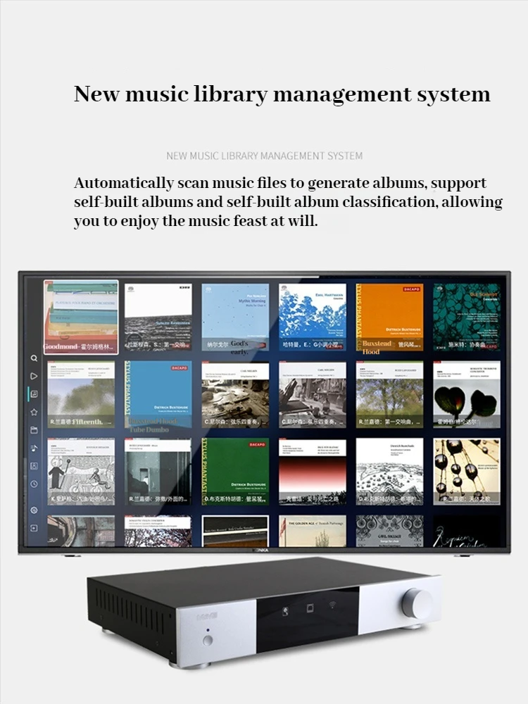 Chishui Audio MYMEI DMP20HIFI Fever Digital Music Hard Decoding Audio Playback Decoder All-in-one Machine