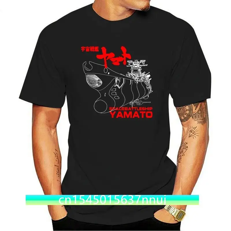 

Men Short sleeve tshirt Space Battleship Yamato cool Women t-shirt