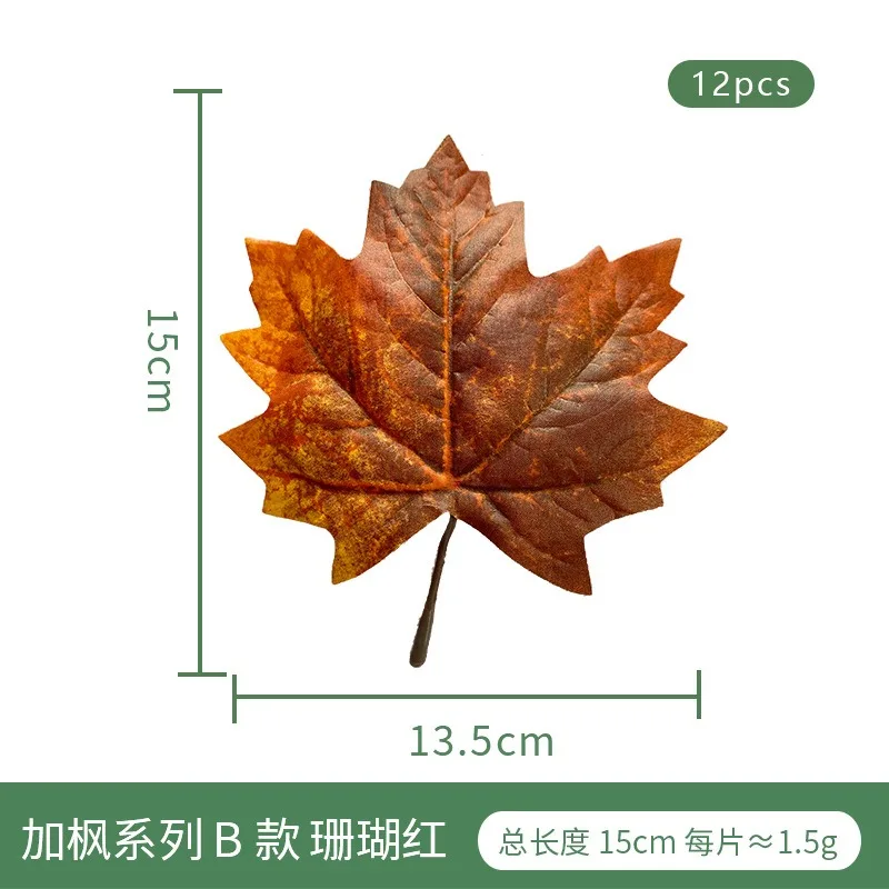 الاصطناعي الكندي مابل ليف هالوين اطلاق النار الدعائم محاكاة مابل ليف ديكور المنزل Plantas الاصطناعي