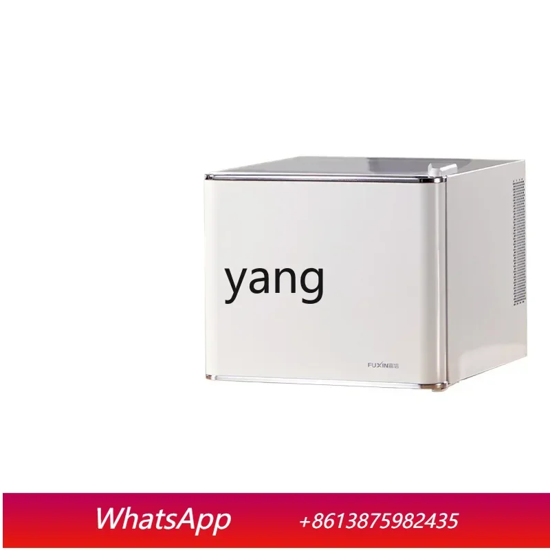 LTT Silent Home Office Apartment Dormitory Beauty Medicine Fresh Refrigerated Cabinet