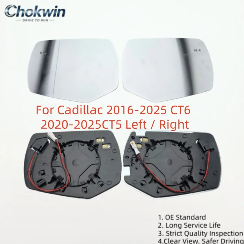 Side Mirror Glass Heated With BSM Blind Spot Warning For Cadillac 2016-2025 CT6 2020-2025 CT5 Left / Right