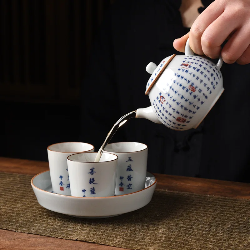 Antique Heart Sutra Zen Teapot Grass Gray Glaze Blue and White Painting Household Tea Maker, Ceramic Filter Hole, Single Teapot