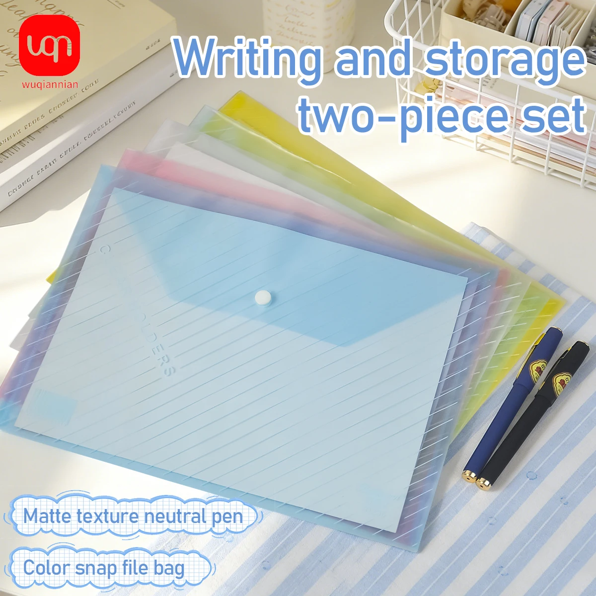 

Ручка WQN - нейтральная, случайный цвет, плавное письмо, быстросохнущая, для скетчинга - случайный чехол, материал PP, школьные канцелярские принадлежности