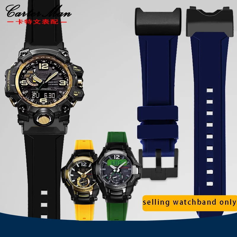 

Silicone wristband for Casio Big Mud King generation GWG-1000/GB modified silicone watch strap men's bracelet accessories belt