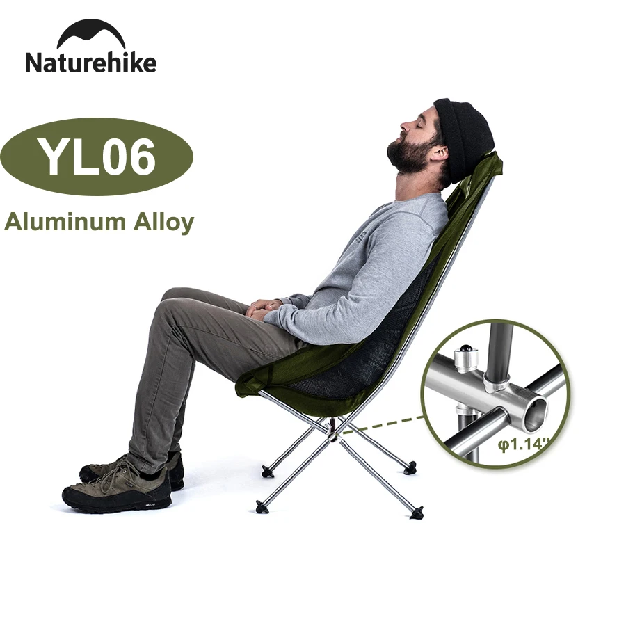 Naturehike Camping Moon Chair High Back Ultralight Folding Chair Portable 300lb Load Travel Rocking Chairs Outdoor Fishing Chair