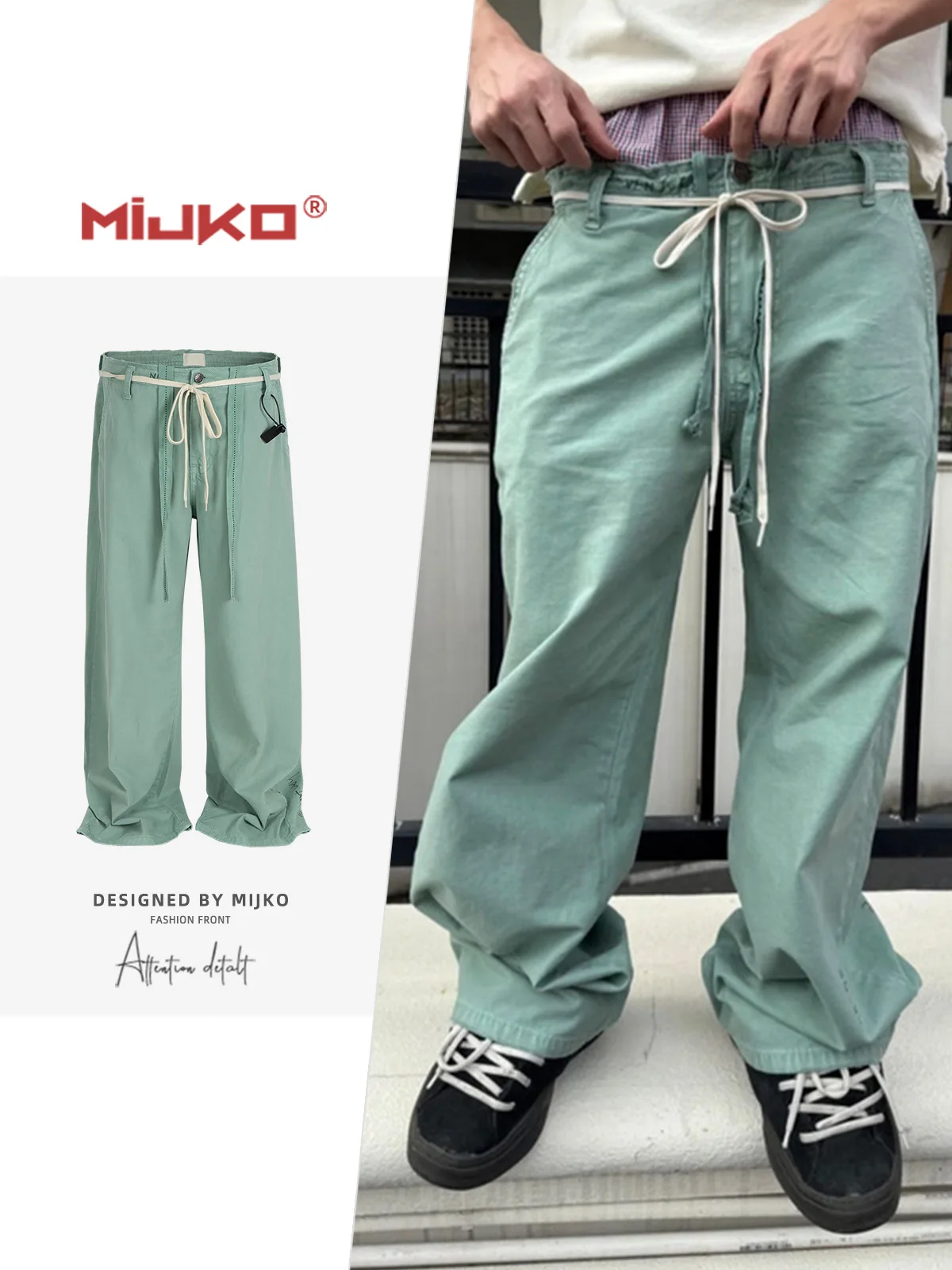 

MIJKO 25SS New Green Baggy French Pants Casual Style Trousers for Comfortable Fit Workwear