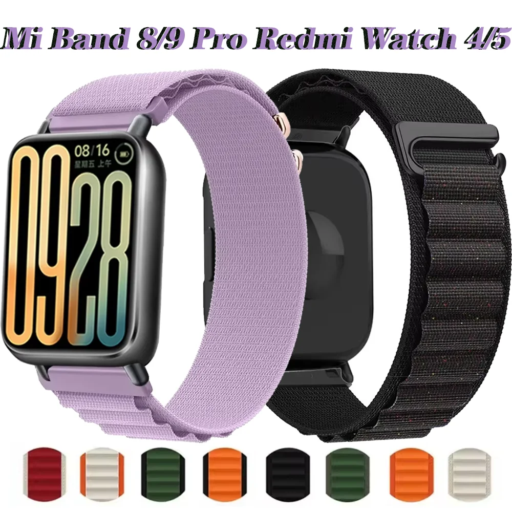 Alpine Loop Strap F… - image