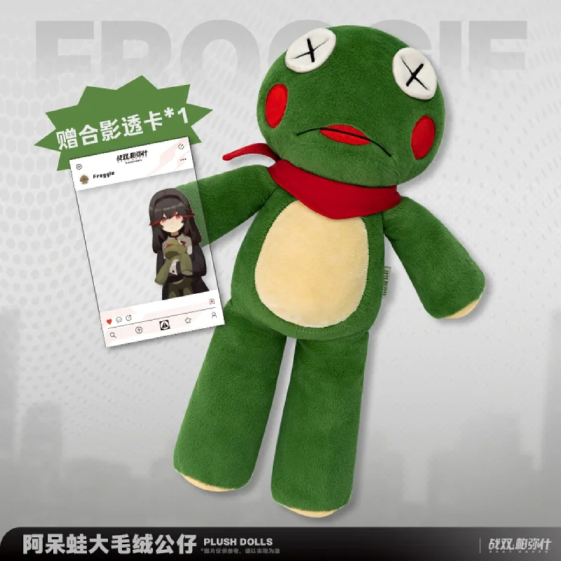 

Official Genuine Anime Game GRAY RAVEN：PUNISHING Kawaii Cosplay Stuffed Cotton Body 40cm Figure Soft Pillow Gift