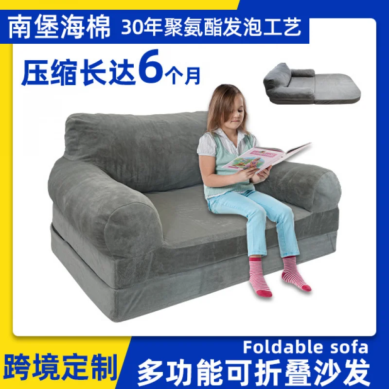 

Minimalist style children's stool, foldable lazy , balcony tatami chair, living room and bedroom leisure sofa