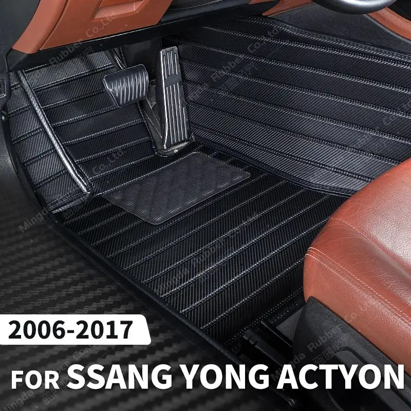 

Custom Carbon Fibre style Floor Mats For ssangyong ActYon 2006-2017 16 15 14 13 12 11 10 Foot Carpet Auto Interior Accessories