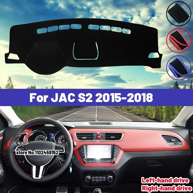 

High Quality For JAC S2 2015 2016 2017 2018 Car Dashboard Cover Mat Sun Shade Avoid Light Pad Carpets Anti-UV Interior