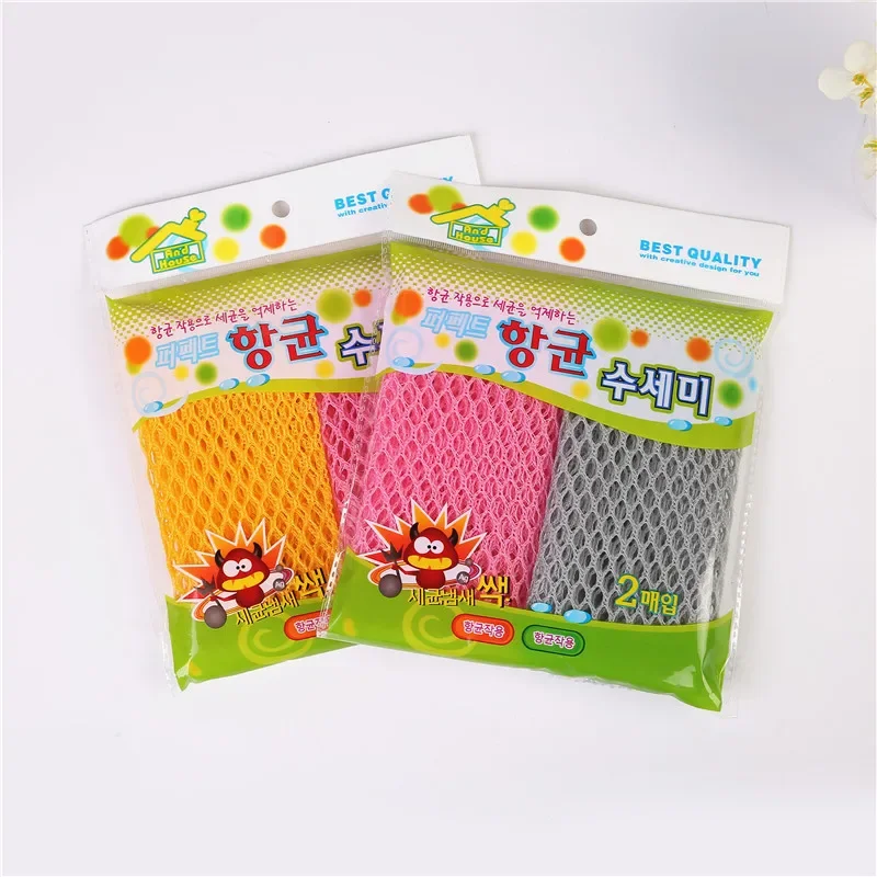 2Pcs/Set Innovative Dish Washing Net Cloths Screen Cleaning Wipes Durable Mesh Dishwashing Towel Car Cleaning Cloth Mesh Towel