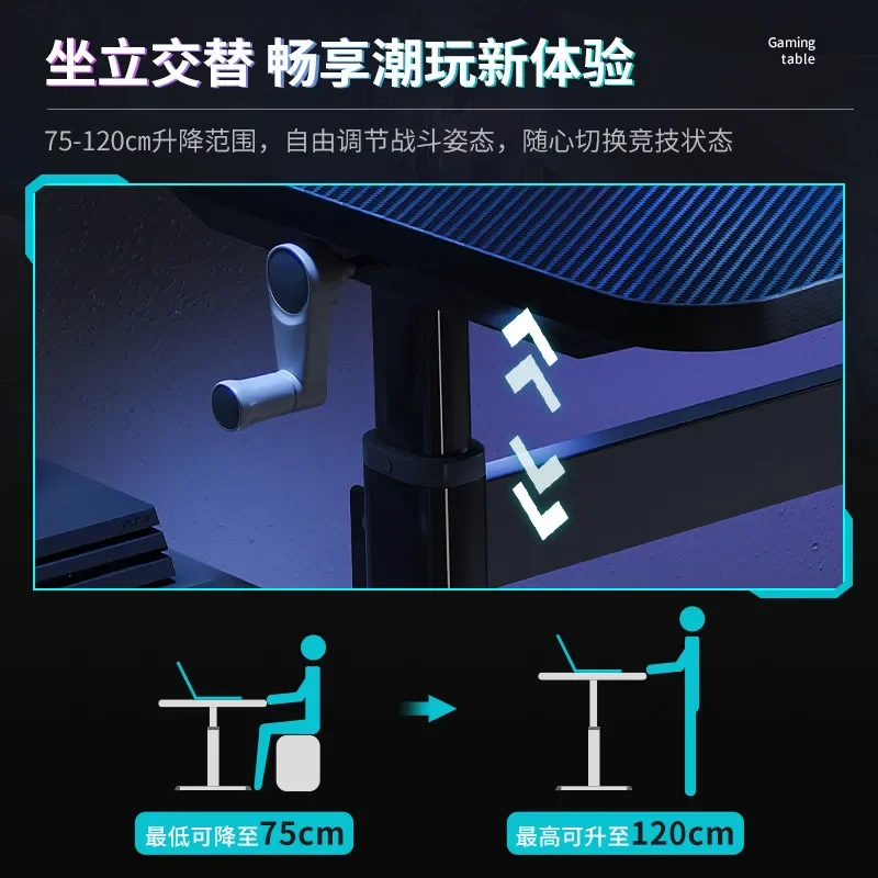 Lifting Computer Desk Desktop Esports Gaming Table Home Bedroom Student Desk Live Streaming Host Workbench
