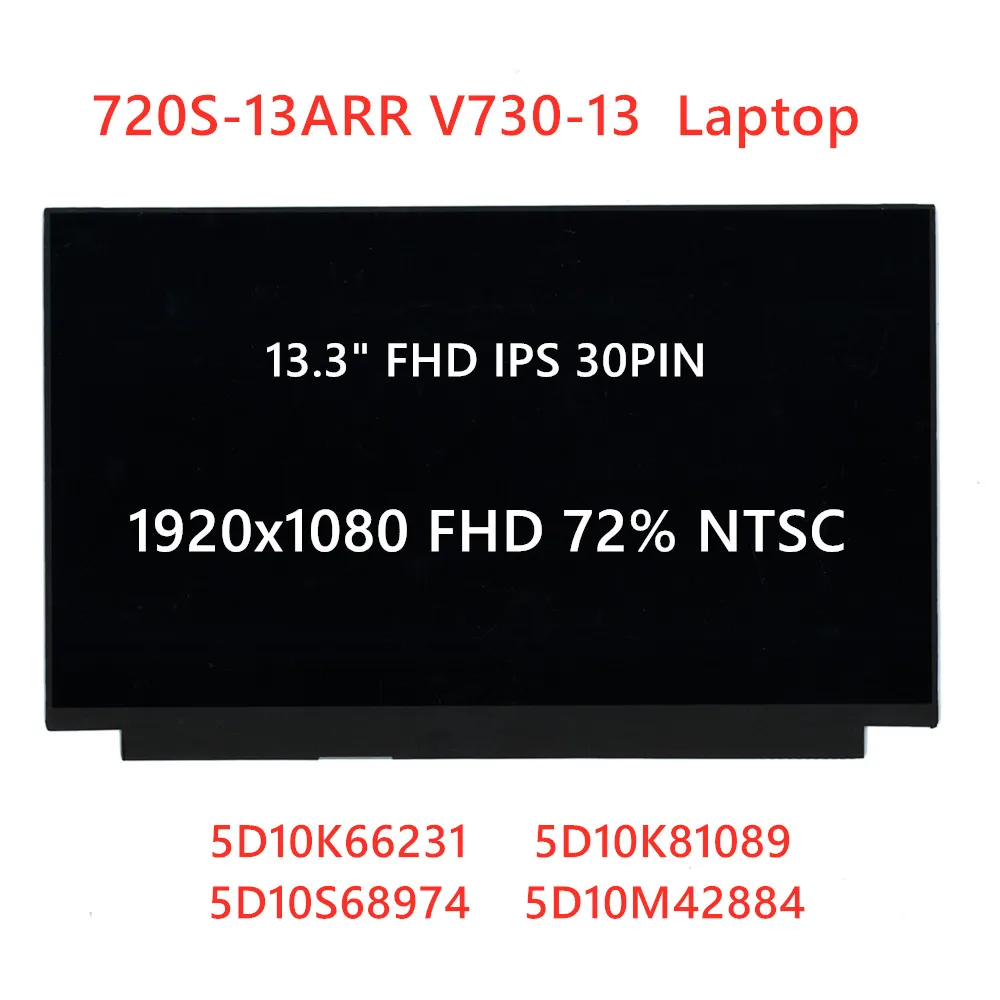 

For Lenovo ideapad 720-13ARR V73-13 Laptop LCD Screen IPS FHD 1920*1080 NV133FHM-N61 matte matrix panle replacemet 5D10M42877