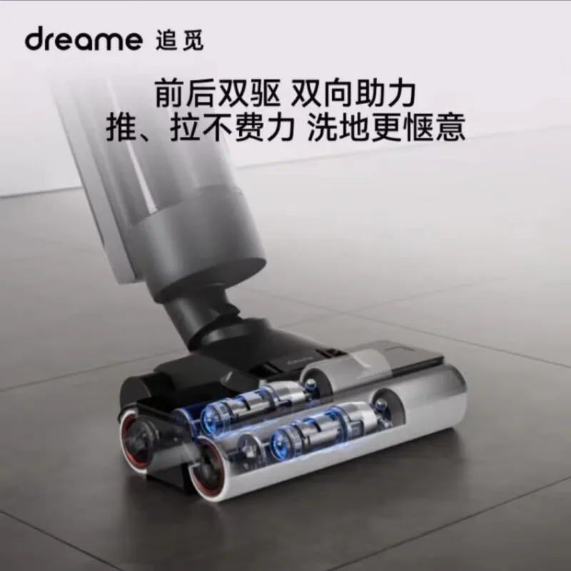 Dreame M13 Pro PlusMix Suction-sweeping-mopping Machine Dual-roller Brush Floor Scrubber All-in-one Self-cleaning Home-appliance