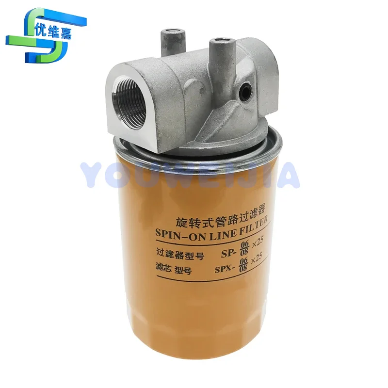 

SPX-06/08*25 НАБОР ФИЛЬТРОВ ДЛЯ ТРУБОПРОВОДА