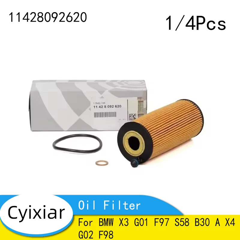 

Масляный фильтр для BMW X3 G01 F97 S58 B30 A X4 G02 F98 Фильтр жереблата 11428092620