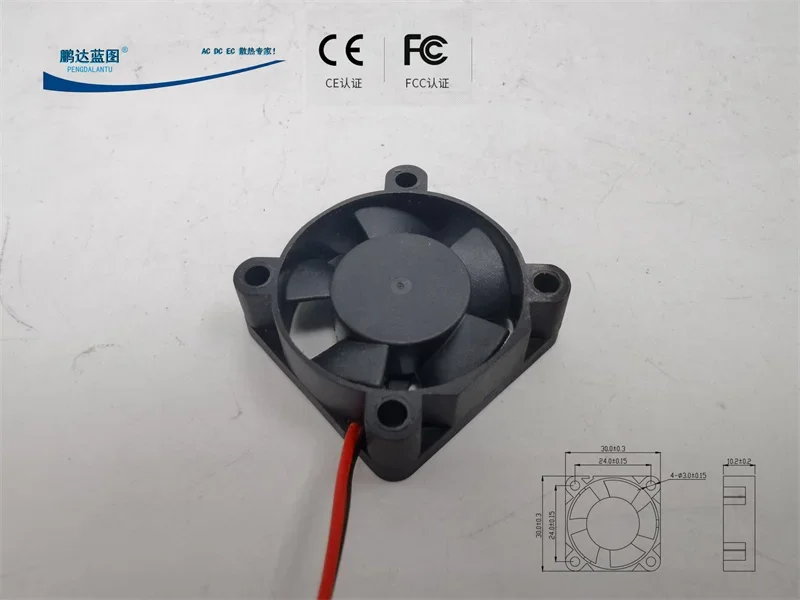 Nuovo Jiesammy High-Turn 3010 Doppio cuscinetto a sfere 3 cm 24v12v5v DC Raffreddamento 30 * 30 * 10MM