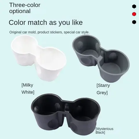 테슬라 모델 Y 모델 3 센터 컵 홀더 실리콘 컵 리미터 테슬라 자동차 인테리어 액세서리