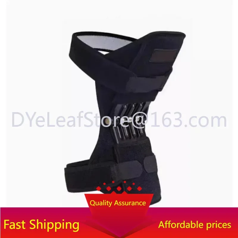 معزز الركبة للأشخاص في منتصف العمر وكبار السن، جهاز حماية مفصل الركبة وحماية الساق، تثبيت الهيكل الخارجي لـ #1