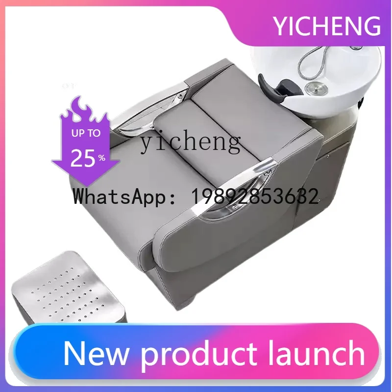 H2  shampoo bed hair salon special high-grade ceramic basin waterproof semi-lying flush bed