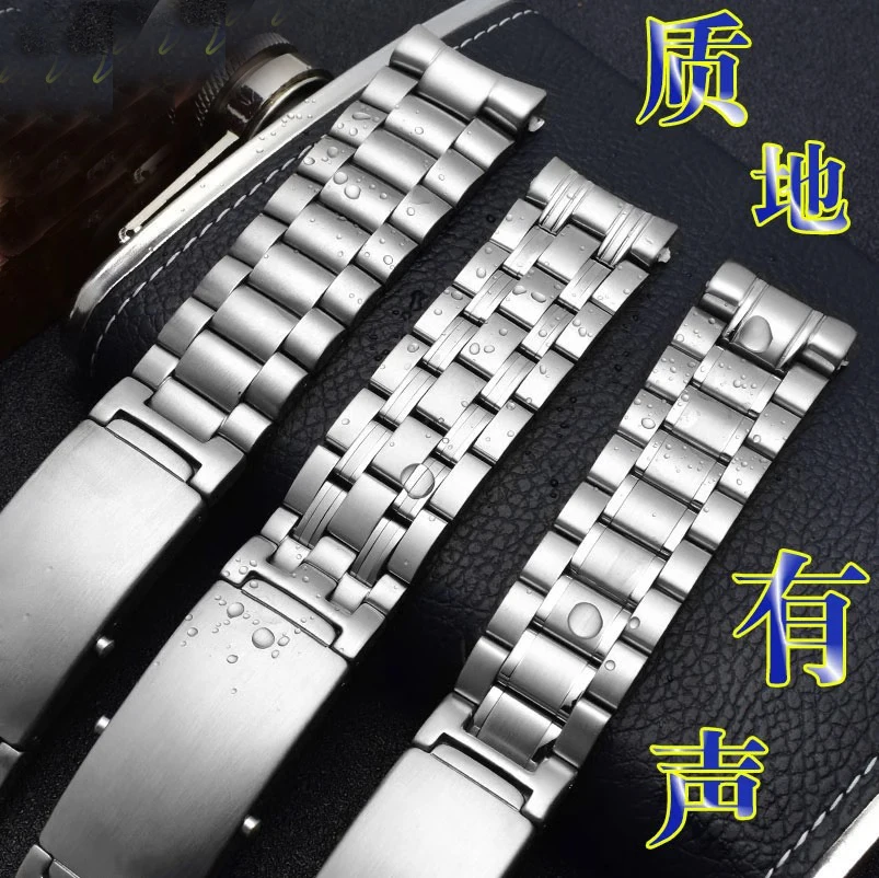 18mm 20mm 22mm Watch Accessories Stainless Steel Strap for Omega 007 Seamaster Planet Ocean 300m Sports watchband Bracelet belt