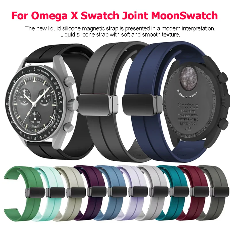 Silicone Strap For Omega X Swatch Joint MoonSwatch Planet Watch Band Metal Magnetic Buckle Wristband Replacement Bracelet Correa