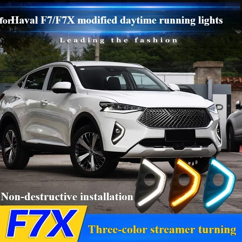 For Haval F7 F7x Car Led Daytime Running Lights Front Bumper Fog Lamp Frame Modification DRL Dymanic Turn Signal 12V Daylights
