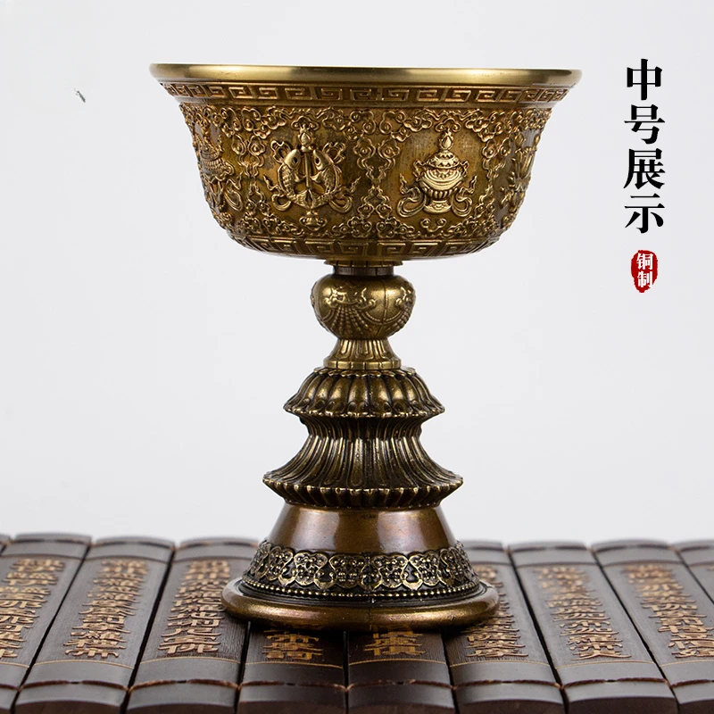 Tibetan pure copper gilded lotus eight auspicious butter lamp holder base lamp holder for lamp holder.