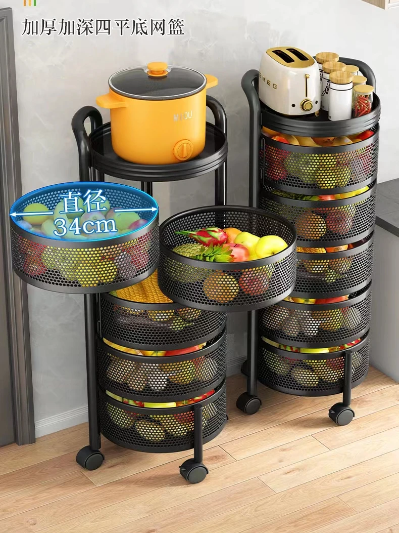 Rotating kitchen vegetable storage rack, multifunctional, non installation fruit basket, floor to floor, multi-layer snack stora