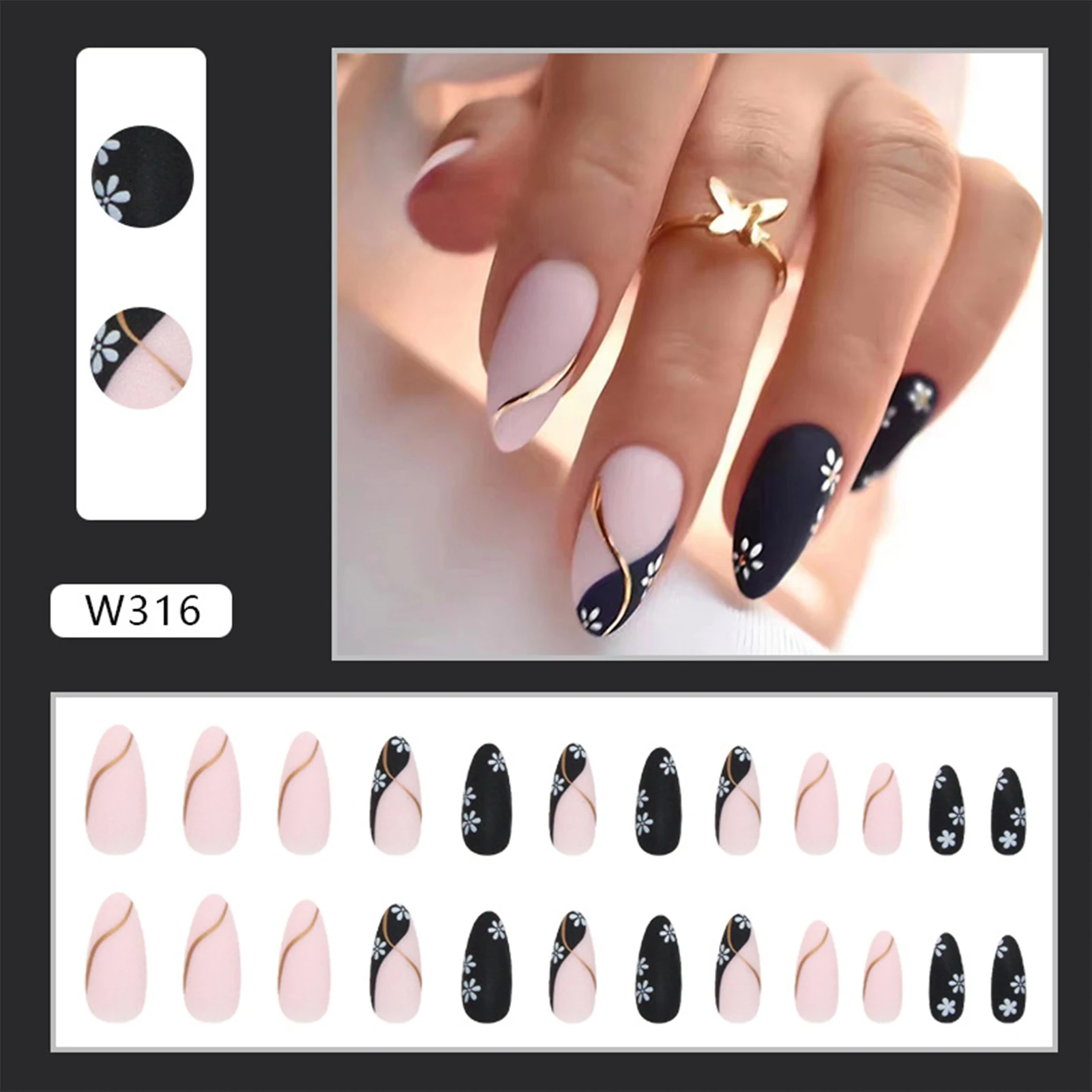 Frosted Flower Printed Almond Press on Nails Sense of Atmosphere Long Lasting Nail for Women and Girl Nail Salon